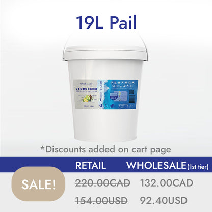 DEODORIZER PAIL- 20L